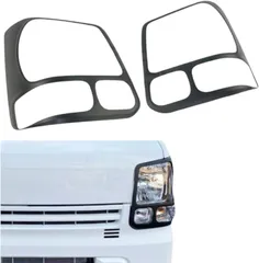 2026年最新】da17wヘッドライトの人気アイテム - メルカリ