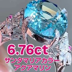 GIA 非加熱 最高峰ミャンマー産 3.9ct サファイア プラチナ ペンダント 