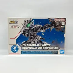 2026年最新】MGSDバルバトスの人気アイテム - メルカリ