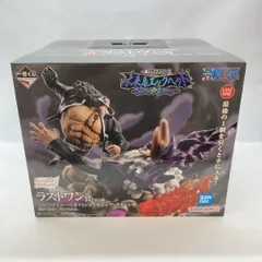 【中古】バンダイ 一番くじ ワンピース 未来島エッグヘッド Burst of Energy ラストワン賞 バーソロミュー・くまVSジェイガルシア・サターン聖 未開封品[97]