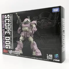 2026年最新】ボトムズ atコレクションの人気アイテム - メルカリ