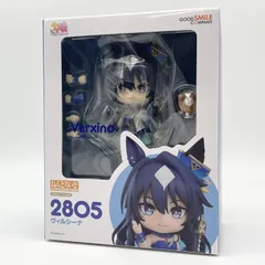 【中古】未開封 ねんどろいど 2805 ヴィルシーナ グッドスマイルカンパニー ウマ娘 プリティーダービー[17]