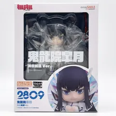 2026年最新】ねんどろいどキルラキル鬼龍院皐月の人気アイテム - メルカリ