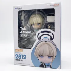 2026年最新】ねんどろいど ブルーアーカイブ -Blue Archive- 飛鳥馬