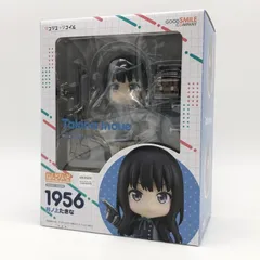 2026年最新】ねんどろいど 未定事件簿 Libraの人気アイテム - メルカリ