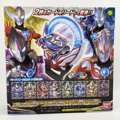 【中古】開封 DXオーブリング スペシャルセット バンダイ ウルトラマンオーブ[17]