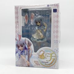 中古】未開封 ねんどろいど 2578 エアグルーヴ グッドスマイル