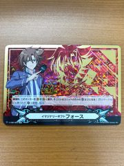 状態A 幻蒼のラナンキュラス アーシャ SP EB02-S05 ヴァンガード