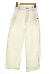 スナイデル SNIDEL タック ワイド デニム パンツ サイズ00 SWFP242048 ホワイト 【ブランド古着ベクトル】【中古】●■250601