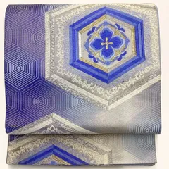 ［6704］袋帯 花亀甲文様 銀糸 ぼかし 六通 正絹 着物 フォーマル