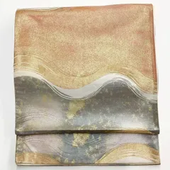 ［6706］袋帯 変わり波文様 金銀彩 六通 正絹 着物 フォーマル