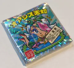 ロッテ ご当地ビックリマン ご当地ビックリマン 西日本編 セット 全25種 セット