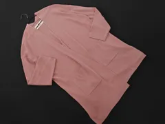 pual ce cin ピュアルセシン ウール混 ロング カーディガン ピンク ◇■ レディース