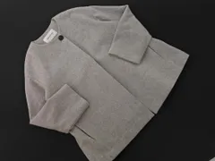 NATURAL BEAUTY BASIC ナチュラルビューティーベーシック ウール混 ノーカラー ジャケット sizeM/ライトグレー ◇■ レディース