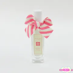 ジョー マローン ロンドン ラズベリー リップル コロン 30ml 残量多 G844