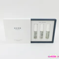 SHIRO シロ オードパルファンセット 10ml×3 EDP 未使用 G844