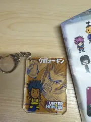 HUNTER×HUNTER アークリルキーホルダー ウボォーギン