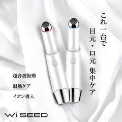 B☆KLARRICO ボーテ・ヤスス 美顔器 - メルカリ