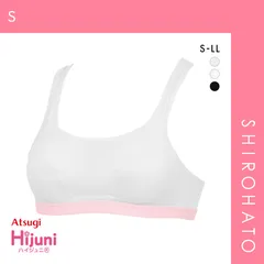【メール便】【SHIROHATO公式】【正規品・新品】アツギ ATSUGI ハイジュニ Hijuni ハイパワー メッシュ スポーツブラ Yバック しっかりサポート ジュニア 女の子 単品(S)
