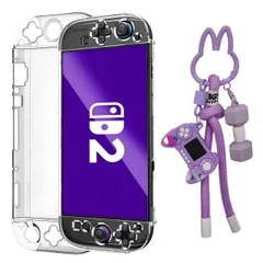 【送料無料】ト ドック対応【改良モデル 】Switch 2 クリアケース+ガラスフィルム+ストラップ付属品 Switch 2 保護カバー 分体式設計PC材質 着脱簡単 軽量