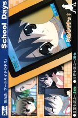 nv24 45 盗賊の七つ道具 ウルトラレア 初期 遊戯王 ゲートボール 1103