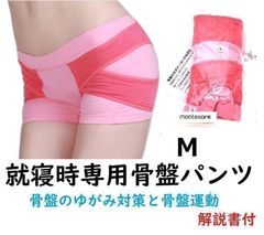 Item thumbnail for item 9e5b8597-4c7b-43bc-a99e-1503c083f414