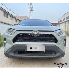 トヨタ RAV4 モデリスタフロントスポイラー フォグなし用 カラーコード