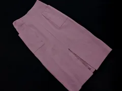 nano universe ナノユニバース フロントスリット ロング スカート size38/薄紫 ■■ レディース