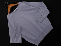 NATURAL BEAUTY BASIC ナチュラルビューティーベーシック ウール混 ニット セーター sizeM/青 ◇■ レディース