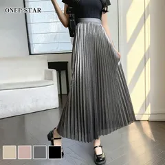 新品 メタリックプリーツスカート ボトムス スカート オシャレ プリーツ ベロアスカート シャイニークロス マキシ丈 エレガント 上品 オフィス フレア 大人 レディースファッション 20代 30代 40代 50代 60代 ワンピスター mloja