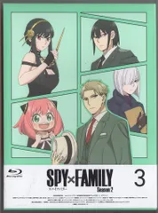 アニメBlu-ray SPY×FAMILY Season 2 初回生産限定版 3