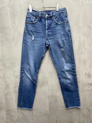 LEVI'S リーバイス 501S スキニー デニムパンツ sizeW24L26/青 ■◇レディース