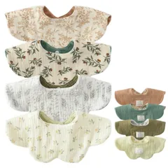 【送料無料】GoUseGo ベビー スタイ 4枚セット 両面使える 6重ガーゼ 赤ちゃん 360度スタイ 花びら 女の子 男の子 よだれかけ おしゃれ 新生児 無