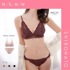 【SHIROHATO公式】【正規品・新品】ブラジャー ショーツ セット ノンワイヤー ブラレット モンシェルピジョン Mon cher pigeon ビターシアー 総レース 大きいサイズ ブラセット 下着(M／S、M／M)