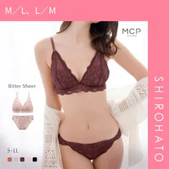 【SHIROHATO公式】【正規品・新品】ブラジャー ショーツ セット ノンワイヤー ブラレット モンシェルピジョン Mon cher pigeon ビターシアー 総レース 大きいサイズ ブラセット 下着(M／L、L／M)