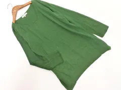 NATURAL BEAUTY BASIC ナチュラルビューティーベーシック ウール混 Vネック ニット セーター sizeM/緑 ◇■ レディース