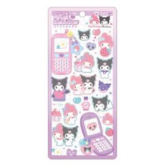 Item thumbnail for item de9b7b0e-3173-4411-a710-b1f1f279cd7e