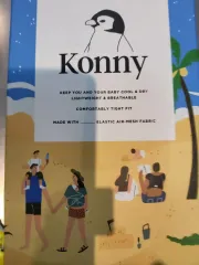 コニアギッティ オリジナル エアマッシュ XL ライトグレー これは新品です