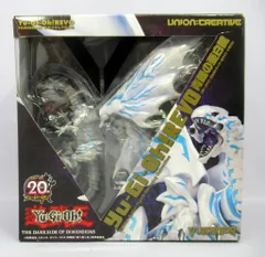 海洋堂 Vulcanlog ブルーアイズ・オルタナティブ・ホワイト・ドラゴン 青眼の亜白龍 13