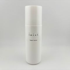 未使用】 2点 : Yunth ユンス 薬用 ホワイトニングエッセンス PVC a 生