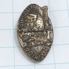 m4061 米国 1907年 ナイトテンプラー 大会記念 バッジ フリーメイソン