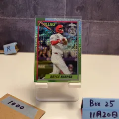 2025 Topps Chrome Bryce Harper Philadelphia Phillies 35th Anniversary Green Mojo Refractor カード