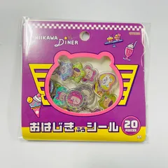 ディナー柄　ちいかわダイナー　おはじき風シールフレーク　サンスター文具　 CHIIKAWA DINER　4901770006932