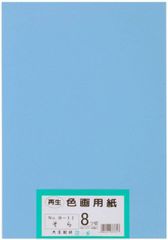 Item thumbnail for item 831c2879-3309-4c64-a795-f10934a92be8