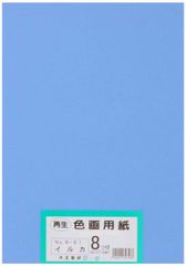 Item thumbnail for item 727e110c-096c-4ee0-9f58-a0a3fed0e7c3