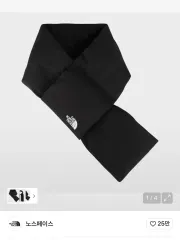 THE NORTH FACE ザノースフェイス ダウン マフラー 出品