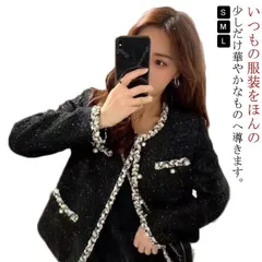 ジャケット レディース ツイード ツイードジャケット ツイードコート ノーカラージャケット ショート丈 ショートジャケット 羽織り アウター コート 春コート 春秋冬 カジュアル フォーマル きれいめ