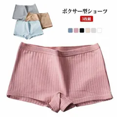 下着 3枚組 レディース 肌着 スパッツ ショーツ ショートパンツ インナーパンツ 綿