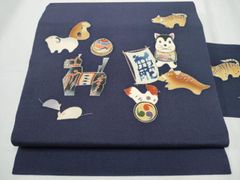 Item thumbnail for item 78e93f34-b465-4002-97f5-cb0bf733c0f2