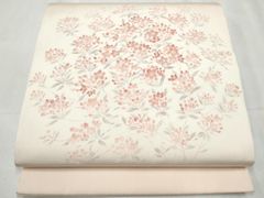 Item thumbnail for item 8698f178-3905-433d-af3d-9c8f5fee92db